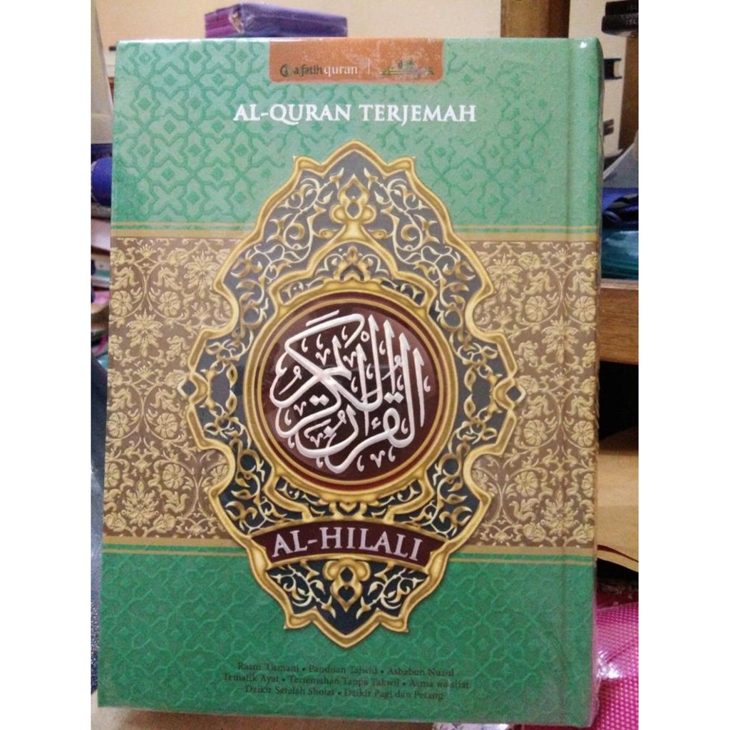 Al Quran Terjemah Al-Hilali A5