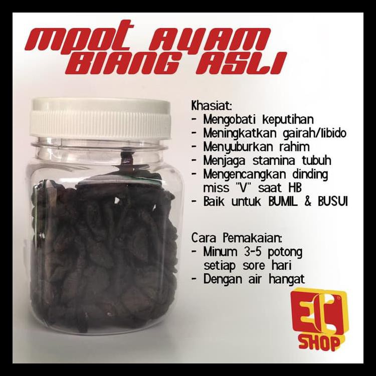 

Empot / Mpot Ayam Biang Asli 50 Gram Bisa Pilih Utuh / Potong