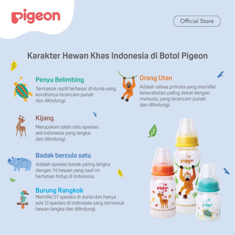 Pigeon flexibel bottle local animal 120ml