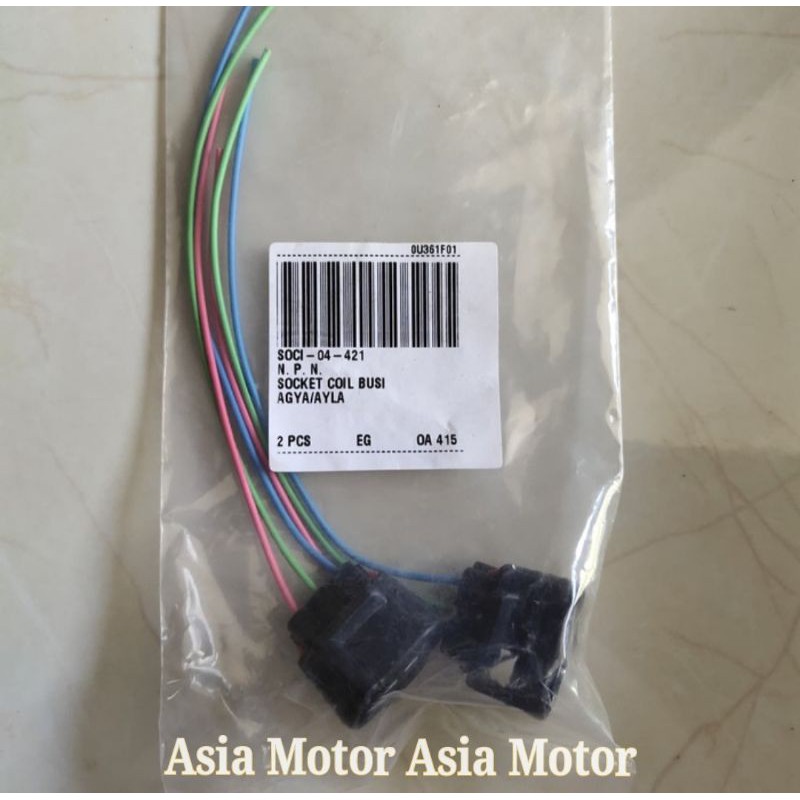 Socket Kabel Coil Busi Ayla Agya Songket Cable Koil Busi Agya Ayla