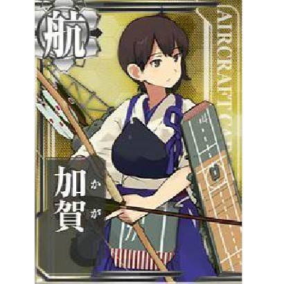Costume Halloween Kostum Pesta WIG KUCOS KANTAI COLLECTION KAGA