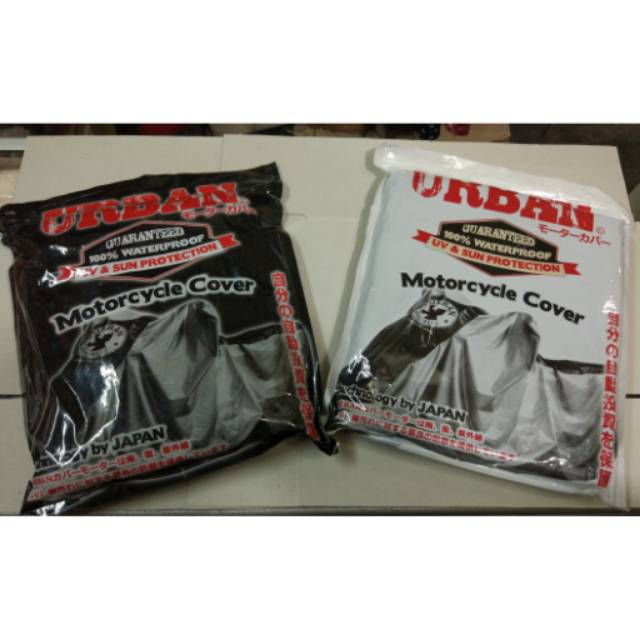 cover motor URBAN | URBAN Motorcycle Cover