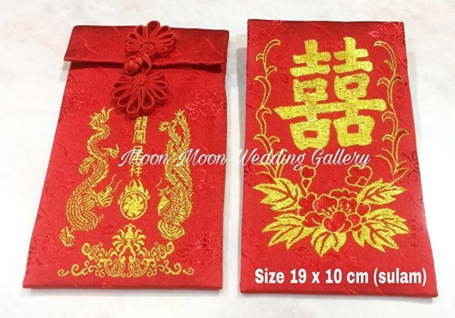 

Angpao Sangjit Shuangxi LongFeng