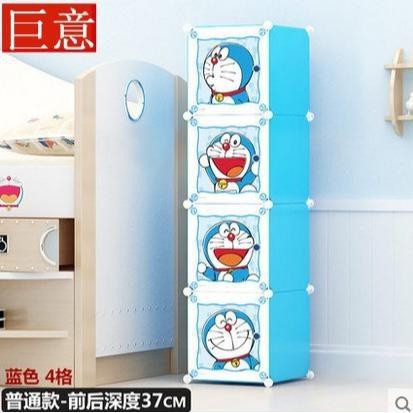 READY STOCK! LEMARI PAKAIAN SERBAGUNA 1X4 MURAH/LEMARI PLASTIK/LEMARI PLASTIK KARAKTER DORAEMON, DLL