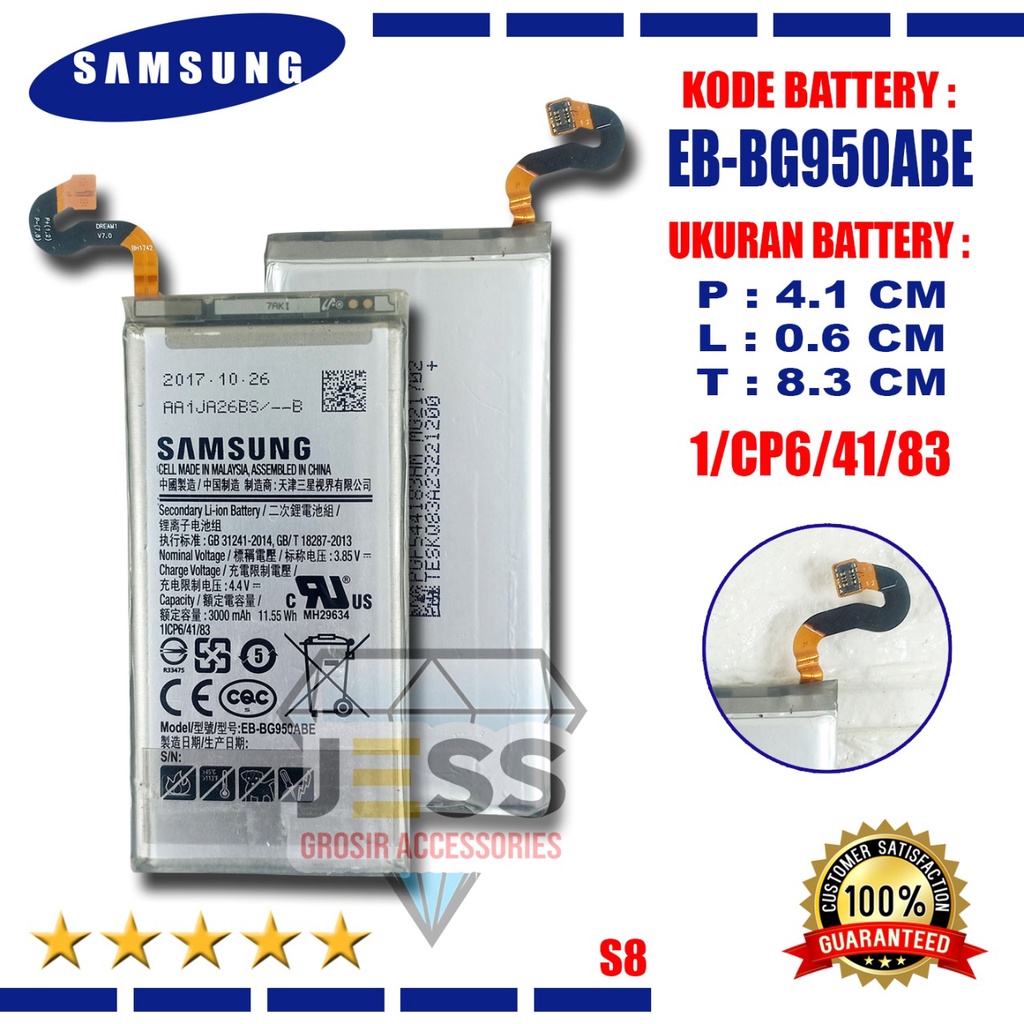 Baterai Original SAMSUNG Galaxy S8 G950 G950U G950F G9508 S8 Flat SM-G950F SM-G9508 Kode Battery EB-BG950ABE &amp; EB-BG950ABA