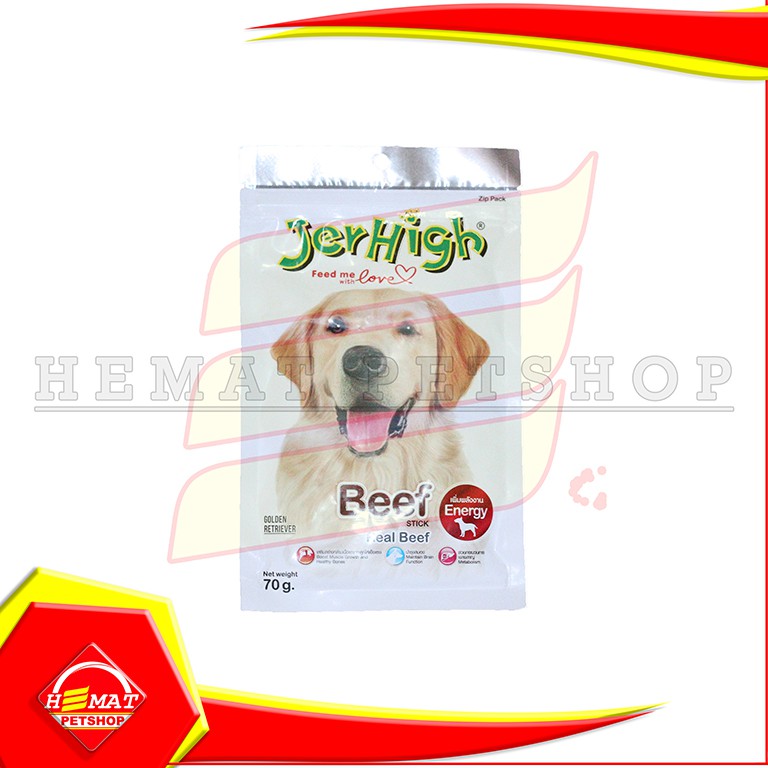 Cemilan Anjing Jerhigh Stick 70gr / Dog Snack Jer high 70 gr MeatJerky