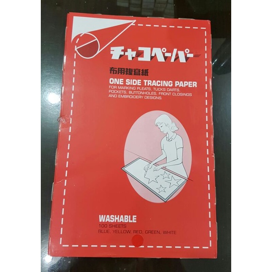 karbon jahit jepang asli