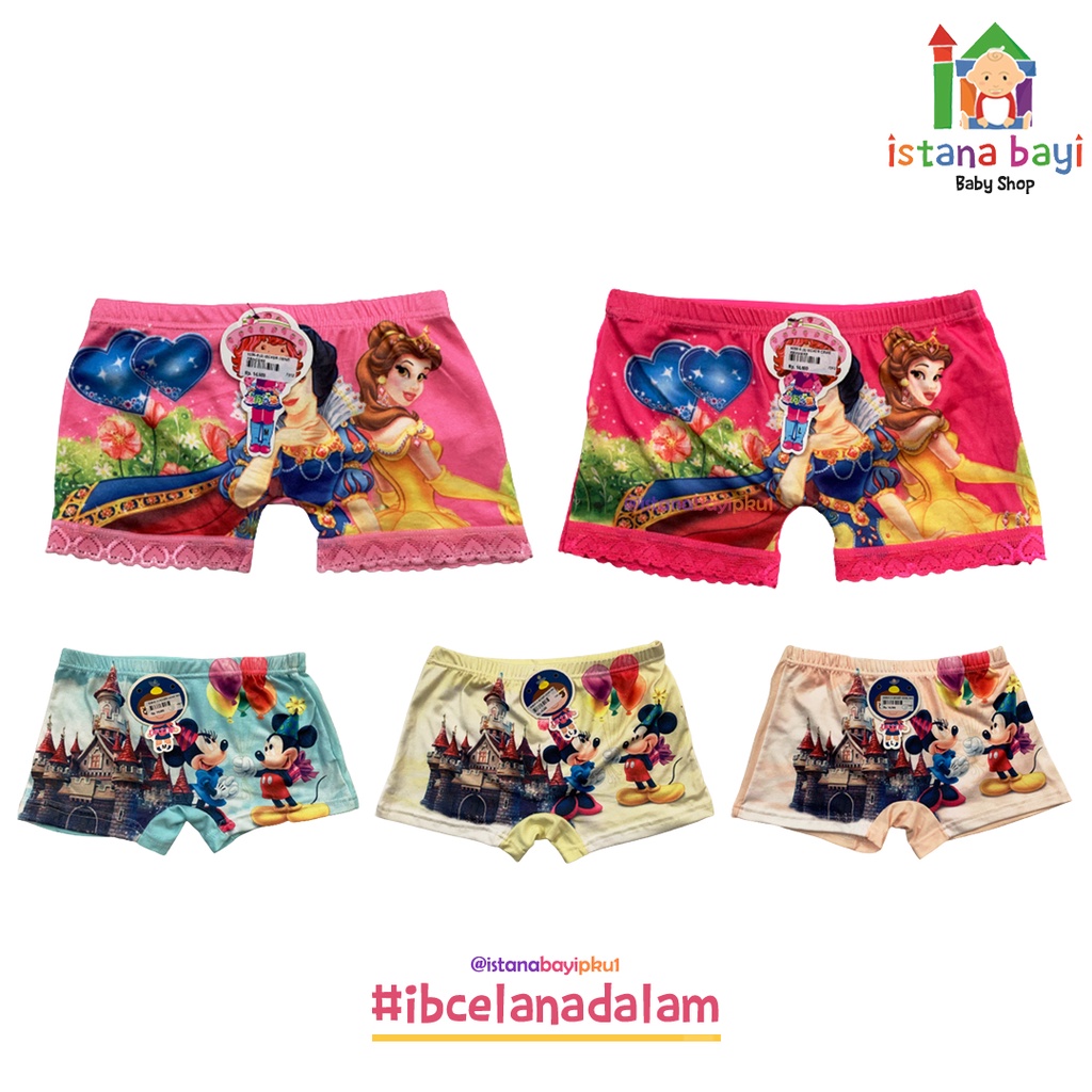 Carterlove Boxer anak Cewek/Celana dalam anak/Cd anak