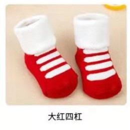 stoberi baby - MY SCHOOLERS KAOS KAKI BAYI BONEKA KAOS KAKI 3D MOTIF LUCU