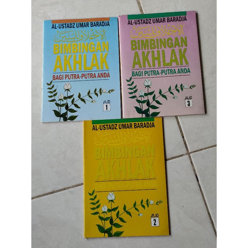 terjemah ahlakul banin juz 1-3
