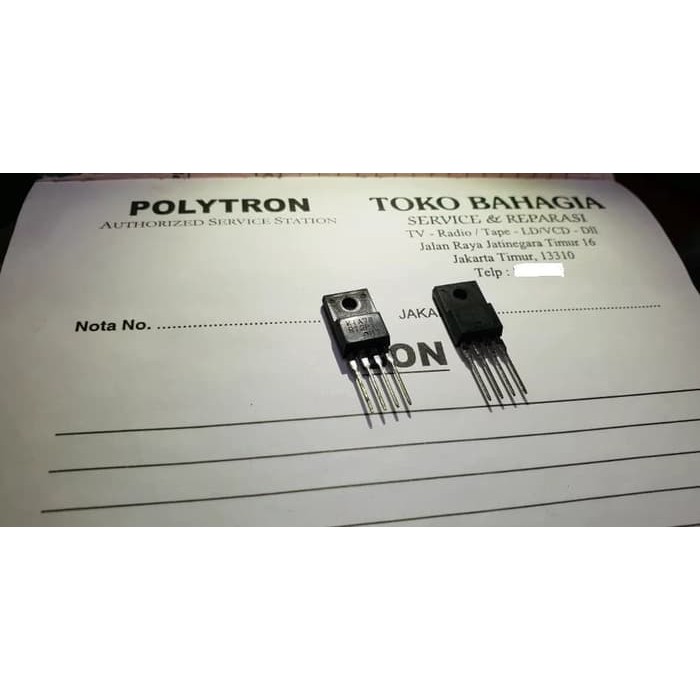 Ic KIA 78R12 KIA78R12 KIA 78 R 12 ORIGINAL