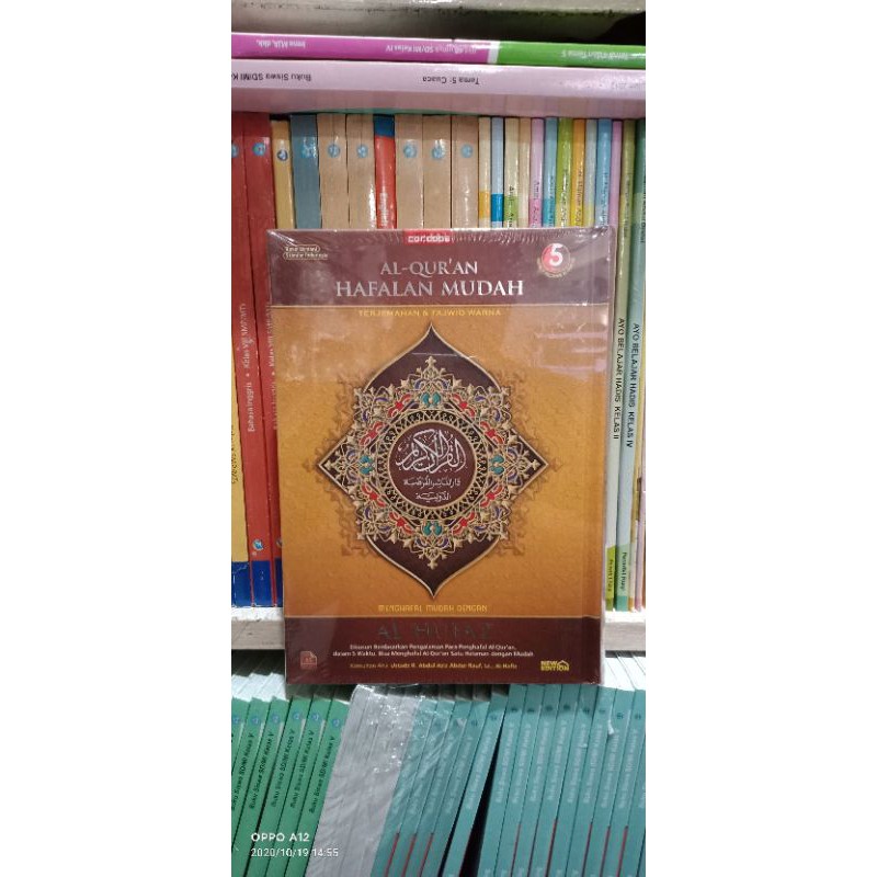 AL-QUR'AN HAFALAN MUDAH AL-HUFAZ A5