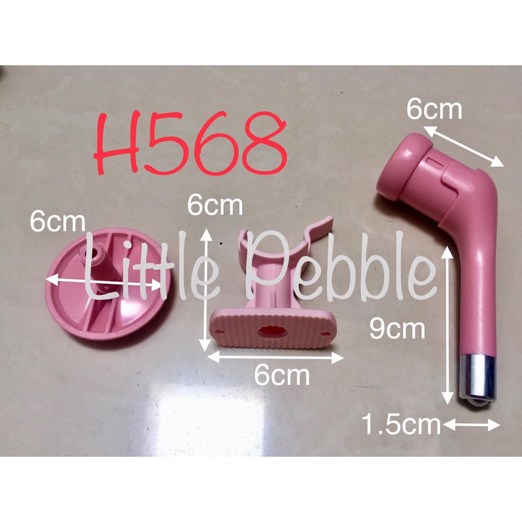 H568 Pet Water Nozzle Herchy Tempat Minum Anjing Kucing