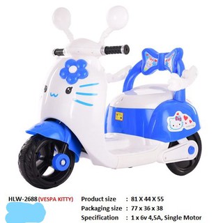  Mainan  Anak  Motor Aki Accu Vespa  Hello Kitty HLW 2688 