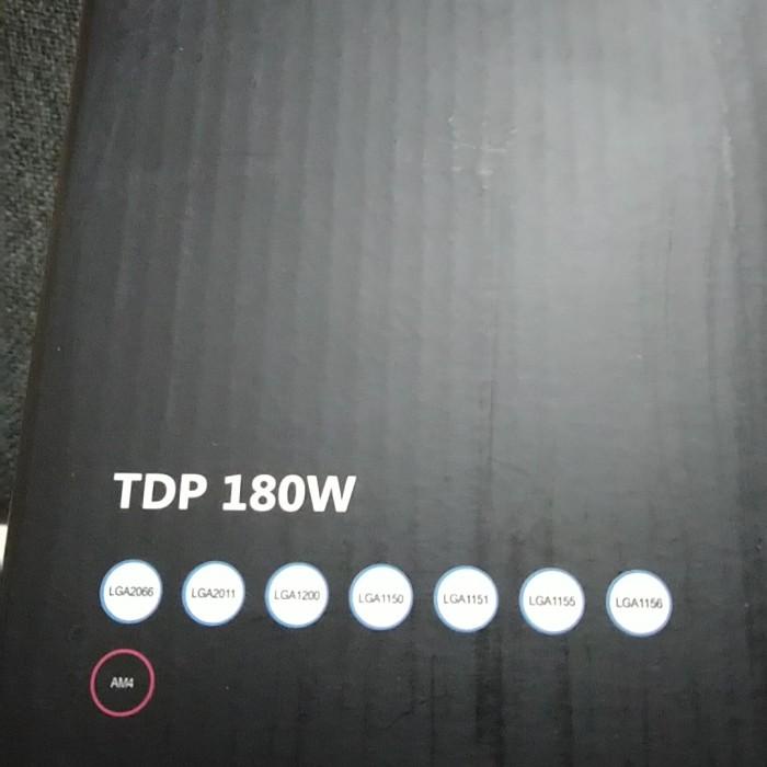ID COOLING SE-224-XT RGB