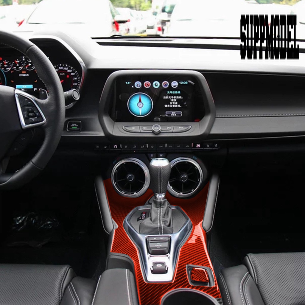 Suppmodelx 7Pcs / Set Stiker Panel Holder Gelas Minuman Bahan Carbon Fiber Untuk Dekorasi Interior Mobil Chevrolet Camaro 2016-2019