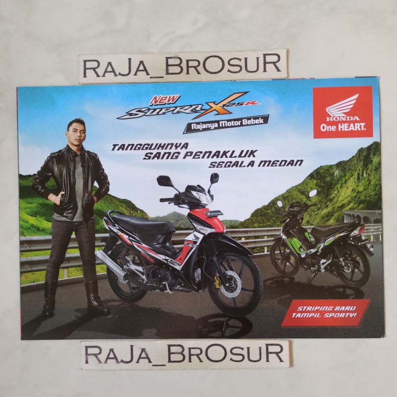 Poster brosur katalog leaflet Honda Supra X 125R/Supra X 125 R Karburator Karbu 2013