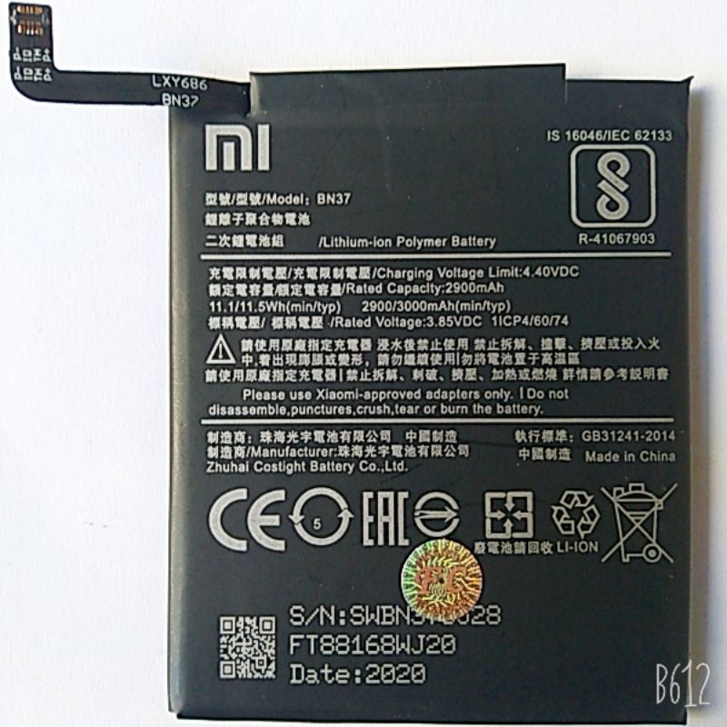 BATERAI XIAOMI BN37 BN 37/ BATRE BN37 BN 37/ BATTERY XIAOMI REDMI 6 / REDMI 6A BN-37