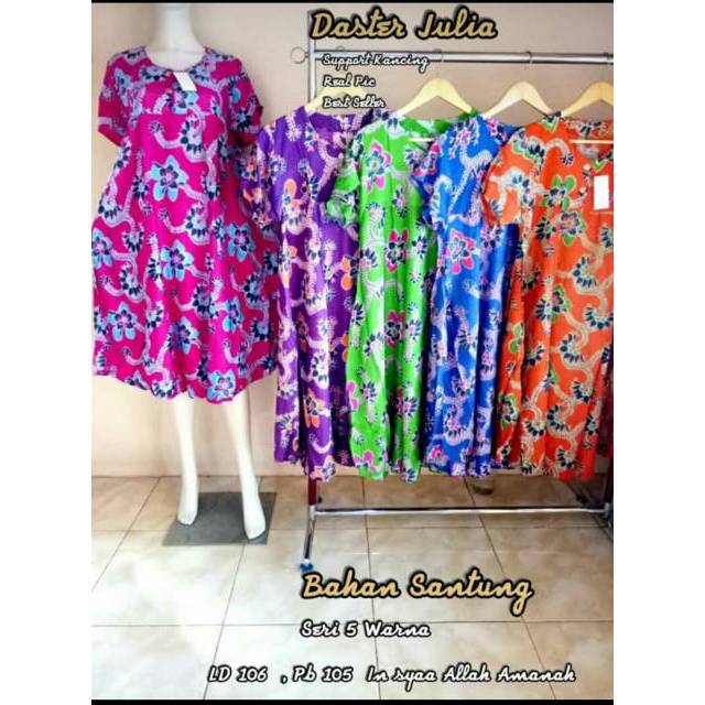 Daster Ibu Lengan Pendek Terlaris