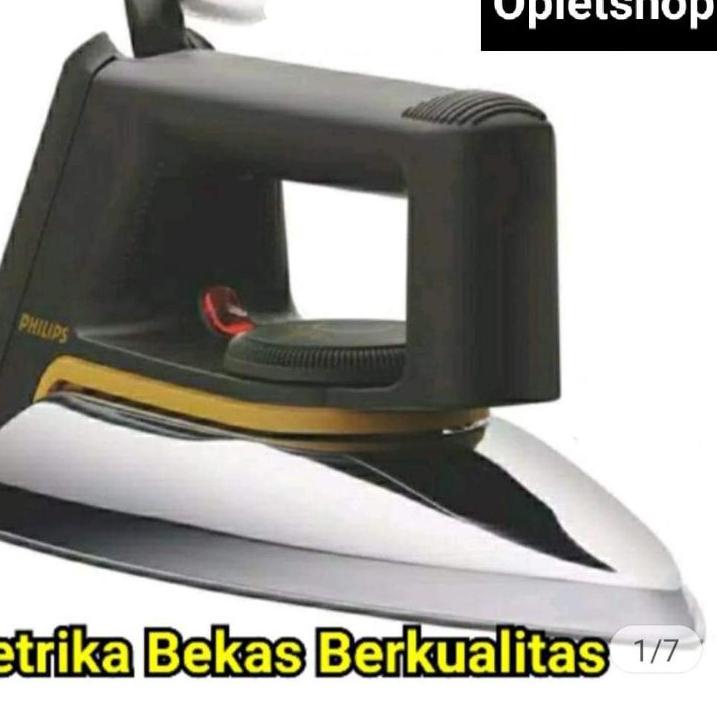 C18@WH GET#762 Gosokan PHILIPS HD1172ッ "...