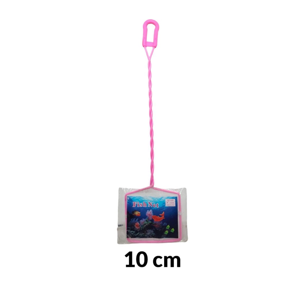 SEROKAN IKAN 4" inch (10 CM) FISH NET SARINGAN JARING SESER AQUARIUM