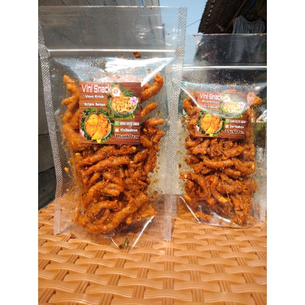 

Keripik usus ayam krispy / kriuk pedas daun jeruk uk 100g