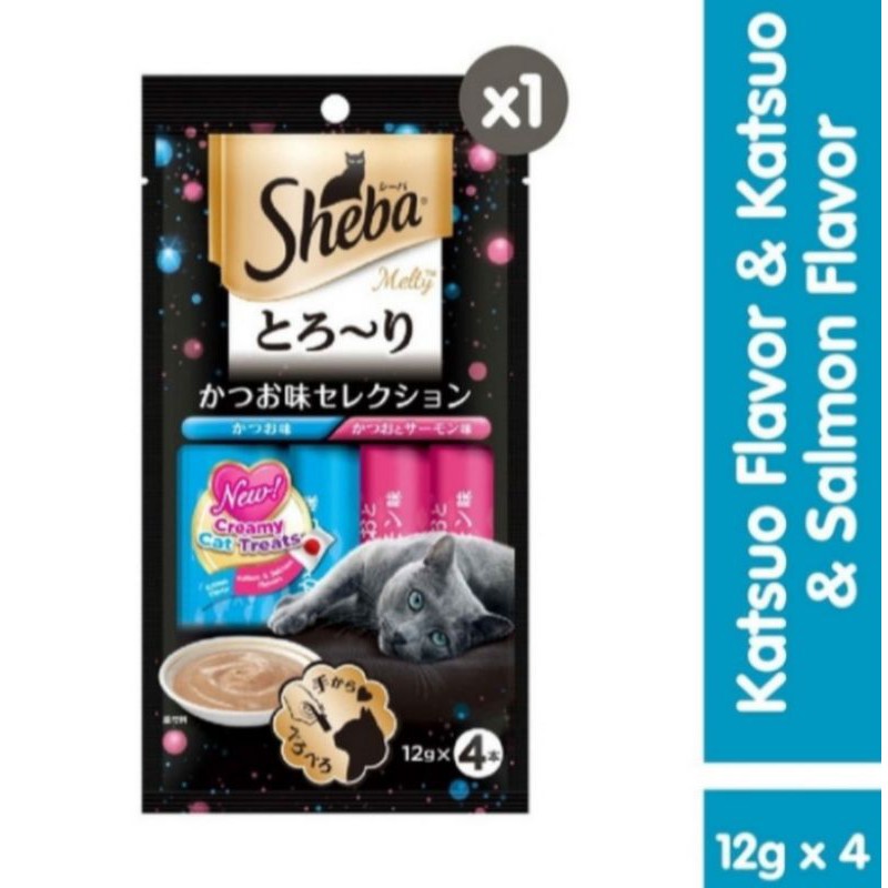 sheba melty 48g - cemilan kucing sheba liquid katsuo flavour &amp; salmon flavour