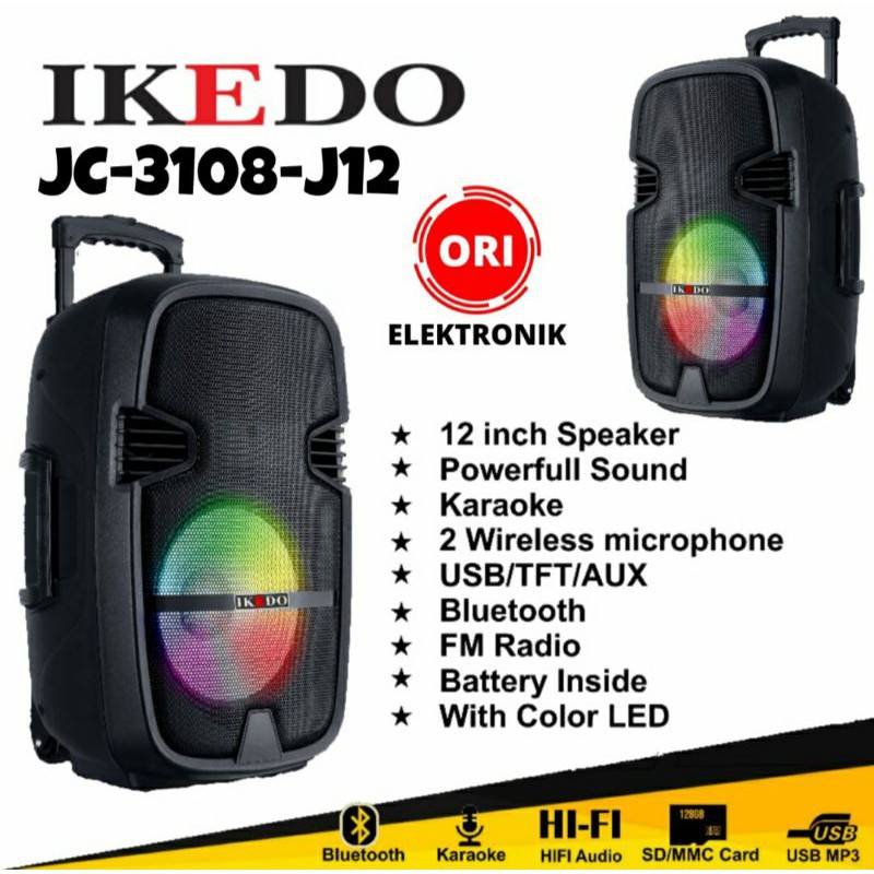 IKEDO PORTABLE SPEAKER TROLEY 12 INCH JC-3108-J12