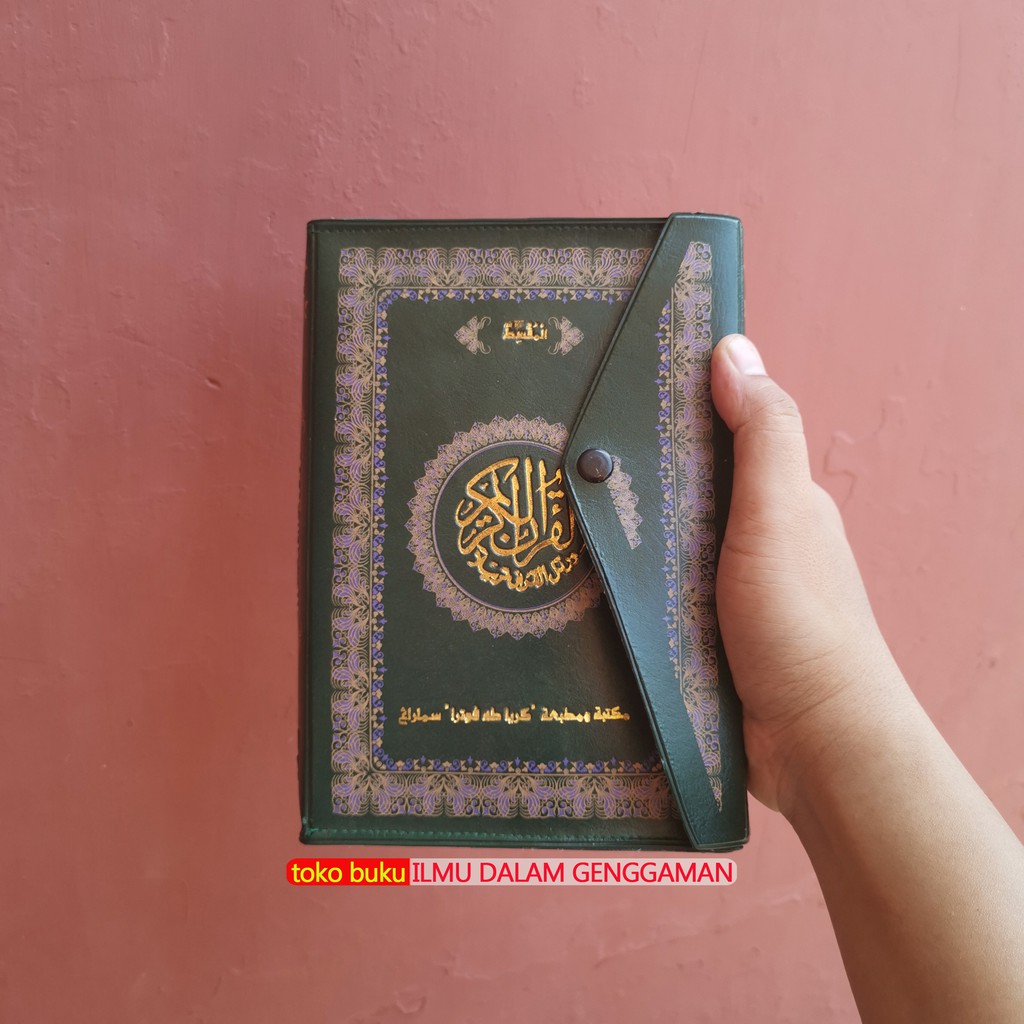 Al Quran Perjuz Al Muqit Per Juz TANPA GARIS ISI Toha Putra Mujazza A5 Tanpa Terjemah