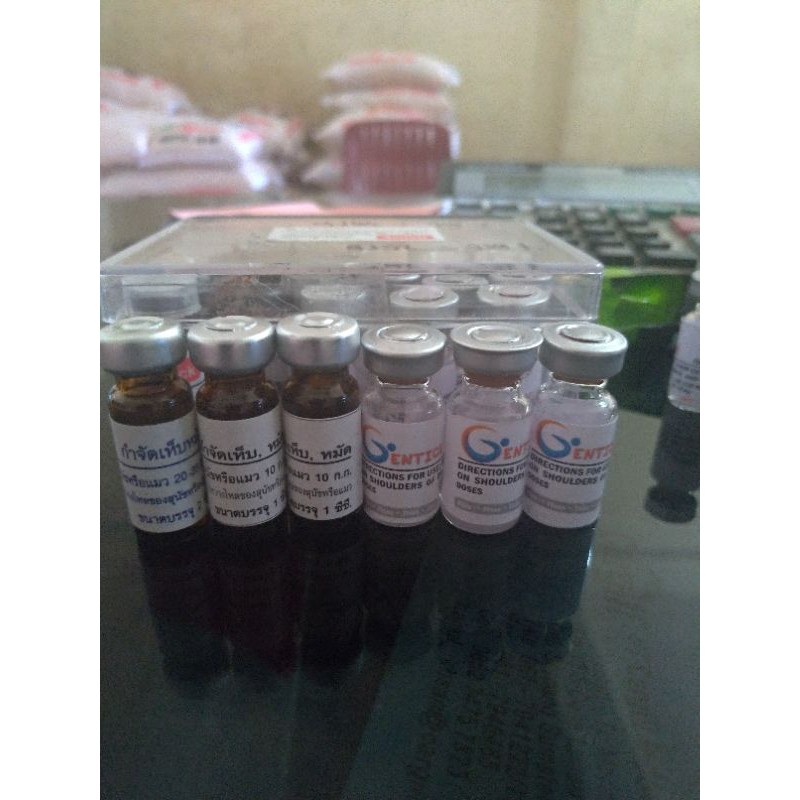 DETICK OBAT KUTU TETES ANJING KUCING UKURAN 1ML DAN 2ML