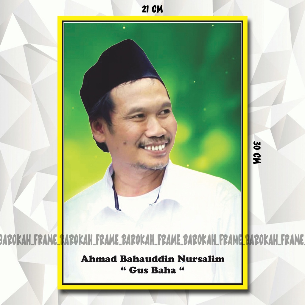 Bingkai Foto Habib Foto Ulama Indonesia dan Sedunia