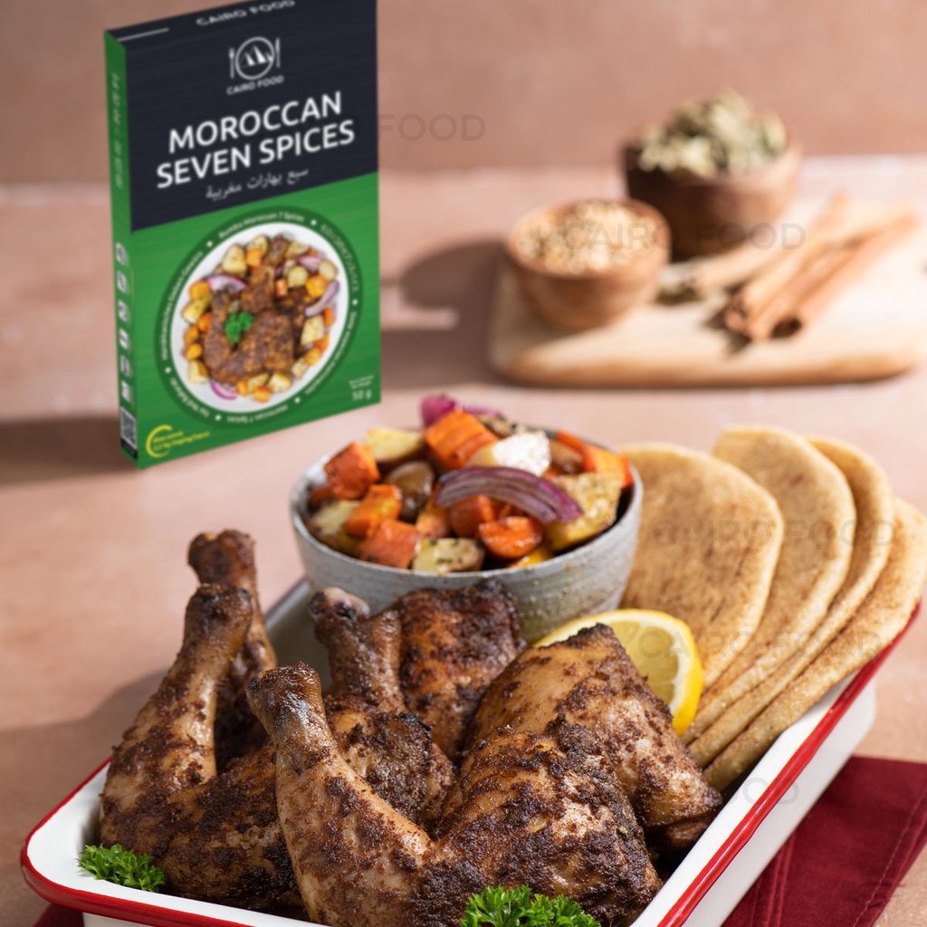 

Bumbu Moroccan Seven Spices