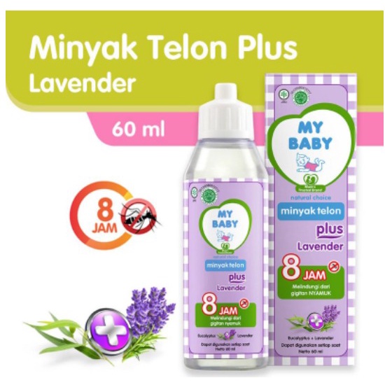 MY BABY Minyak Telon Plus Lavender [60 mL] [90ml]- &amp; [ 150ML ]Minyak Bayi Anti Nyamuk 8 Jam