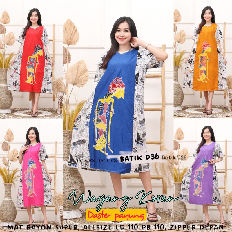 Daster Payung Rayon Jumbo Busui Friendly Wayang Koran