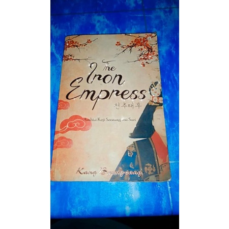 preloved novel [4]