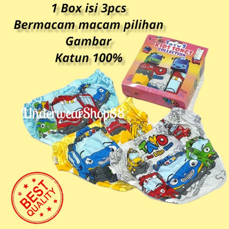 Celana Dalam Anak Cowok Katun/Celana Dalam Anak Cowok Bergambar/1 Box is 3pcs/Celana Dalam Anak Cowok Berkarakter