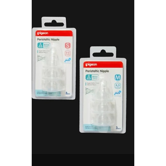 PIGEON PERISTALTIC NIPPLE ISI 3