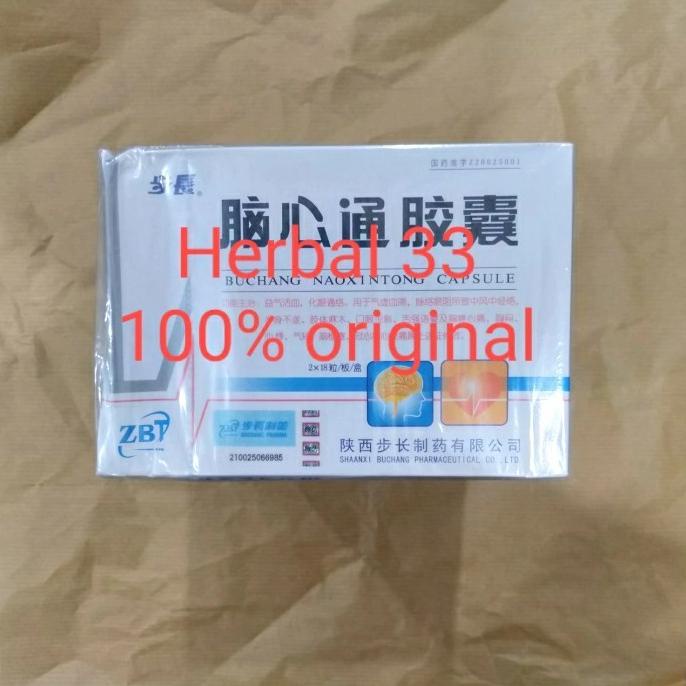 

TERBARU Buchang naoxintong capsule / obat herbal stroke, jantung, kolesterol /OBAT HERBAL ASAM URAT/OBAT HERBAL PELANGSING/OBAT HERBAL KOLESTEROL/OBAT HERBAL DIABETES
