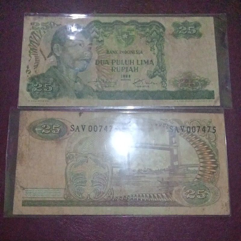 25 rupiah Sudirman 1968