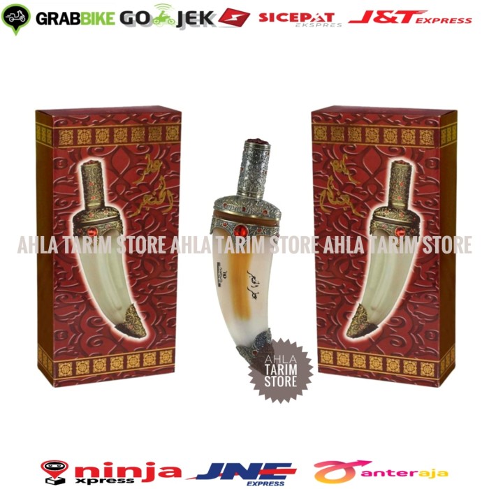 Parfum Arab Al Hanjar Minyak Wangi Arab Al Khanjar Minyak Wangi Pedang