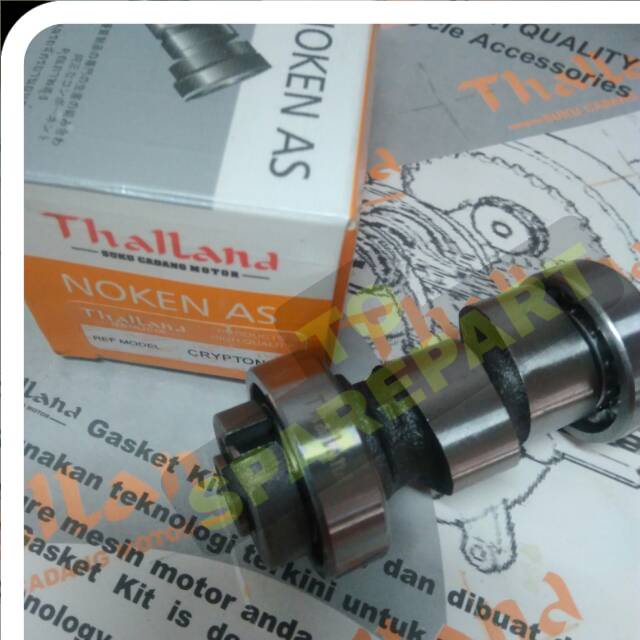 NOKEN AS CRYPTON /VEGA R LAMA