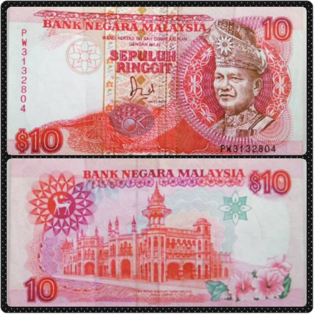 Uang Malaysia untuk koleksi