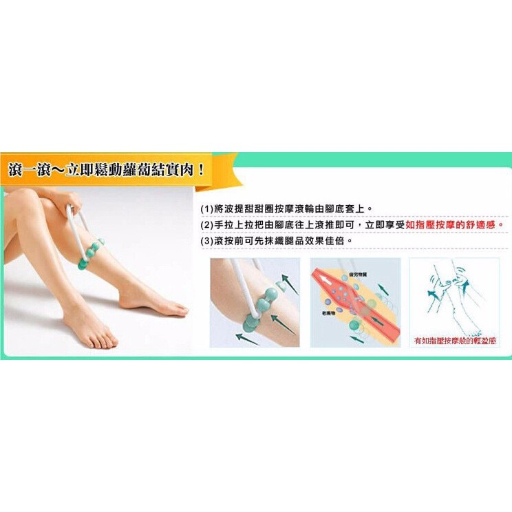 Alat Pijat Betis Kaki Fat Burner Slim Leg Roll Relax Massager