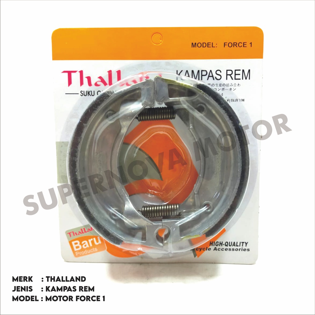KAMPAS REM BELAKANG MOTOR RX KING VARIO SMASH GL PRO FORCE 1 THALLAND