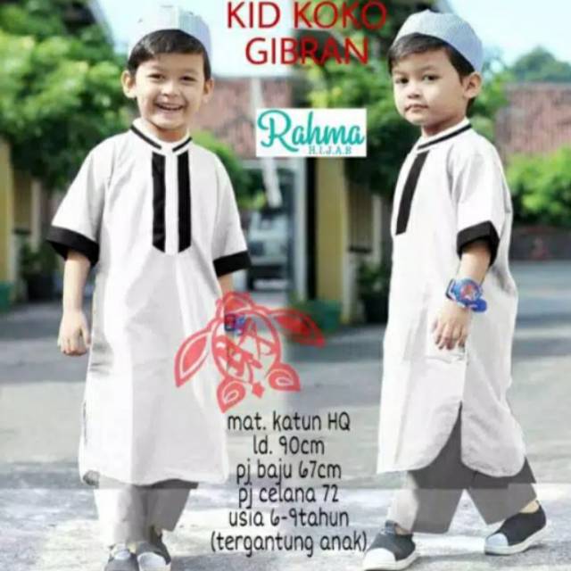Set Koko Gibran by Rahma ORI Solo