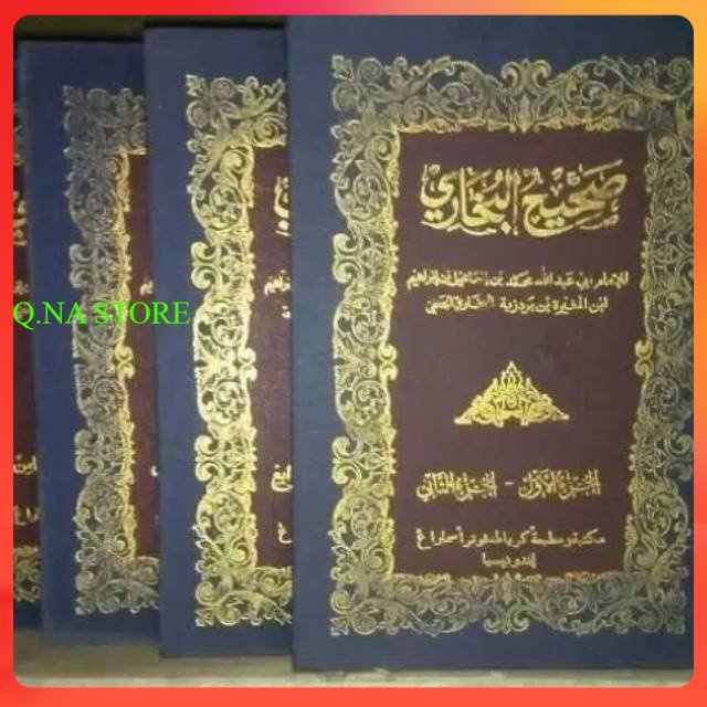 SHOHIH BUKHORI KOSONGAN TOHA PUTRA 4 JILID