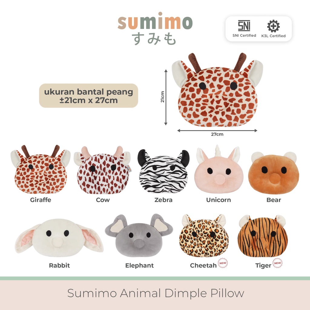 Sumimo Bantal Peang Bayi/ Bantal Bayi/ Alat Tidur Bayi/Bantal/Kado/Gift