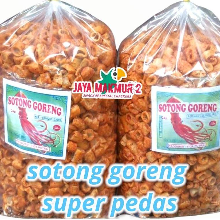 

㊋ SOTONG GORENG KERING SUPER PEDAS 1 KG TERLARIS 2492 ✤