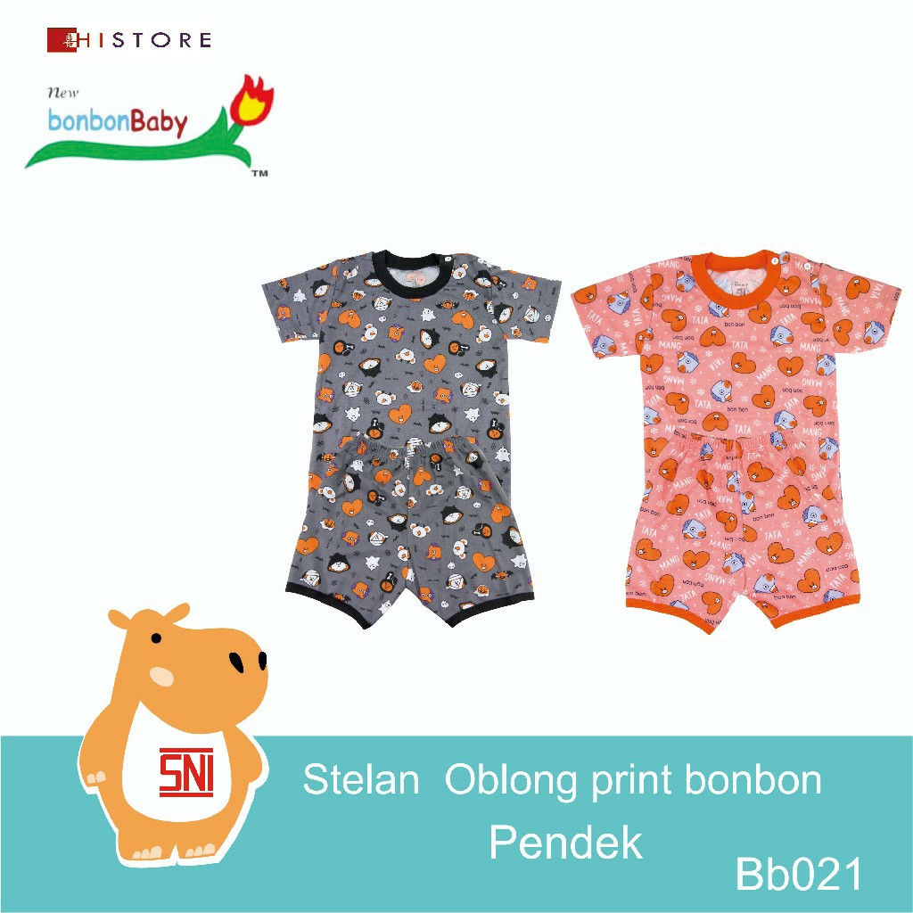 [HI]2 SETELAN OBLONG BONBON AMAN BAGI ANAK BEBAS BAHAN KIMIA BERBAHAYA BAHAN COTTON