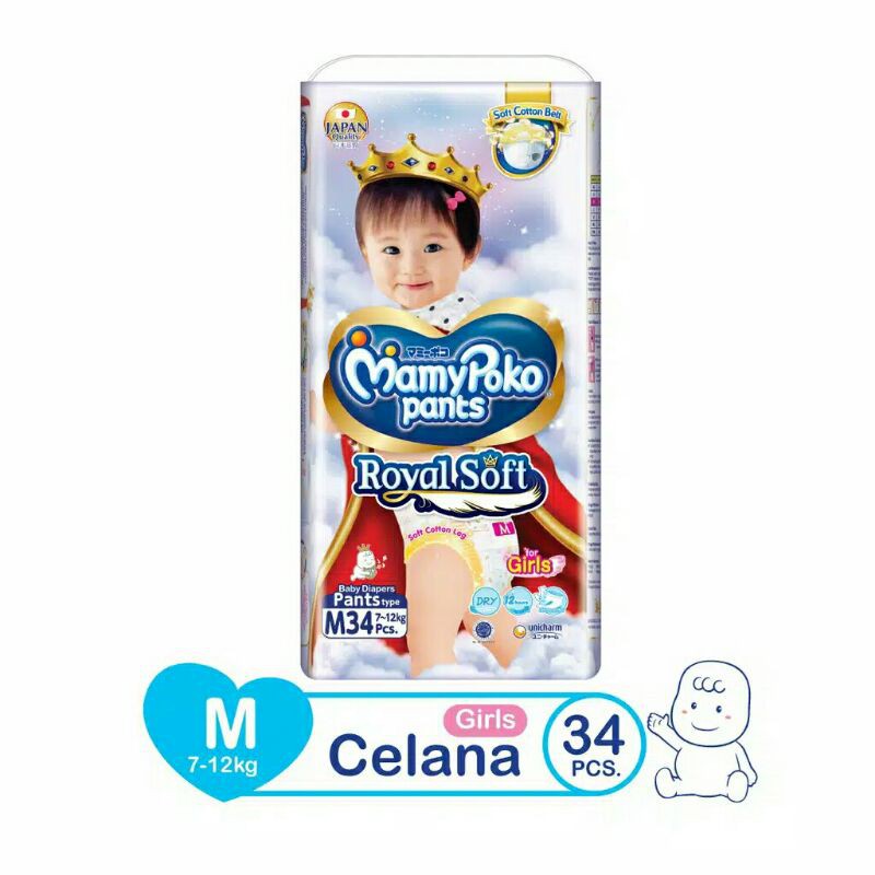 MAMY POKO ROYAL SOFT PANTS M34 GIRLS